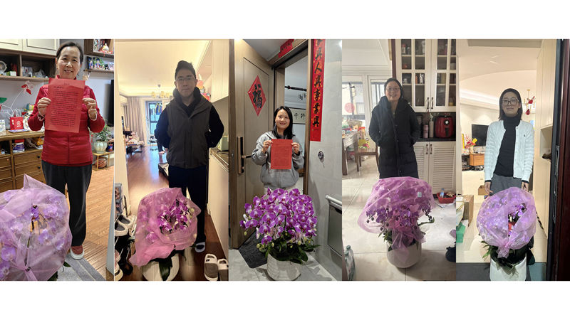 駿馬奔騰迎新歲 鮮花寄情暖家屬丨集團(tuán)開(kāi)展駐外員工家屬慰問(wèn)活動(dòng)