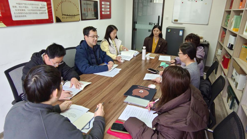 之豇種業(yè)學習貫徹浙農(nóng)控股集團2026年經(jīng)濟工作會議精神