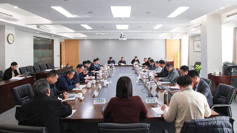 浙農(nóng)控股集團黨委部署啟動樹立和踐行正確政績觀學習教育工作